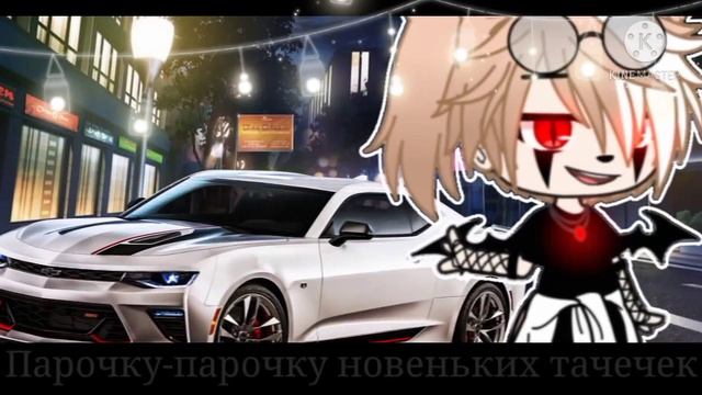 Клип//Мечтал теперь моё//с текстом//с Хиро