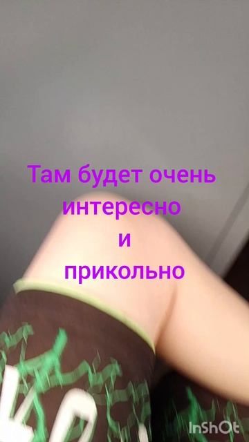 Не ждали? Я не умер я просто путешествовал и не мог выкладывать ролики простите!