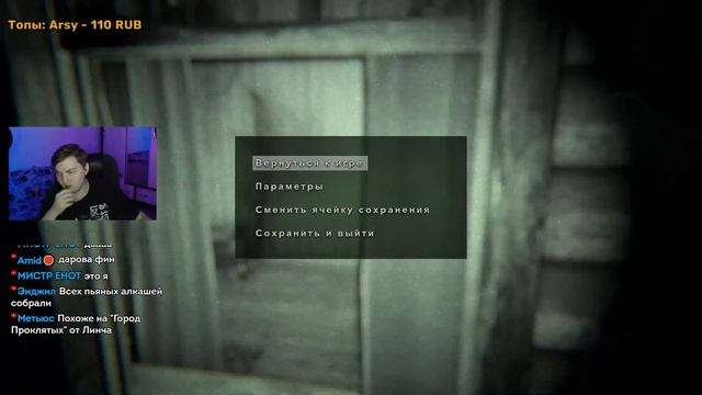 ФИН ПУГАЕТСЯ В Outlast 2 И от ДОНАТОВ СО СКРИМЕРАМИ