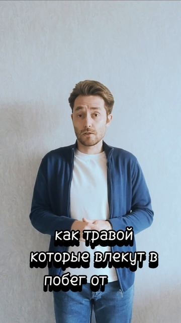 Максим Сентяков - Петляя меж домов, ища рассвет... (стихотворение)