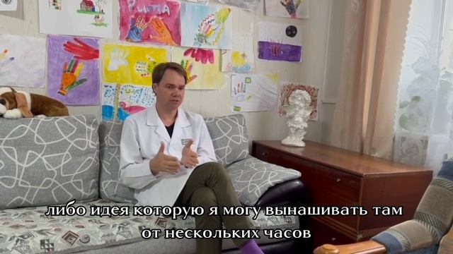 Дмитрий Кривошеин о влиянии детских увлечений и профессии на литературное творчество