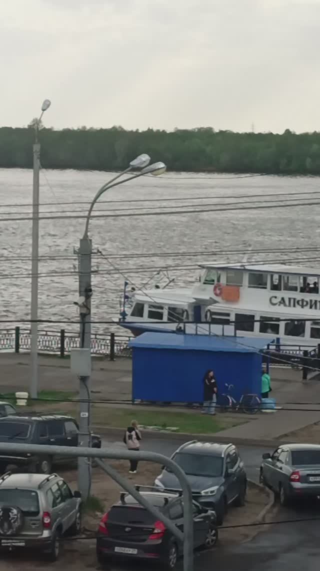 вид из окна