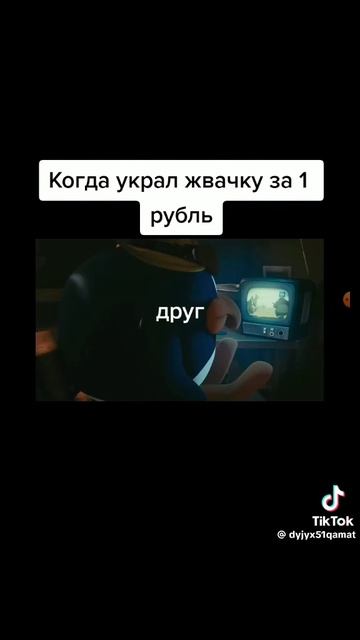 a9e98f2ff793c7262927f876bbd12e61.mp4