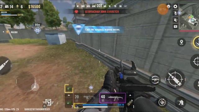 SHRAM и NOZEX играют в день релиза игры Blood strike