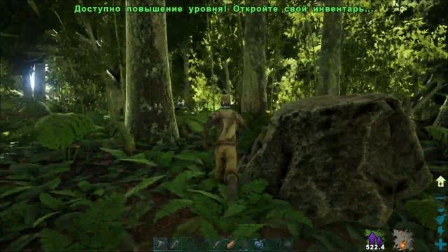 ARK Survival Evolved | Строим базу  [5]