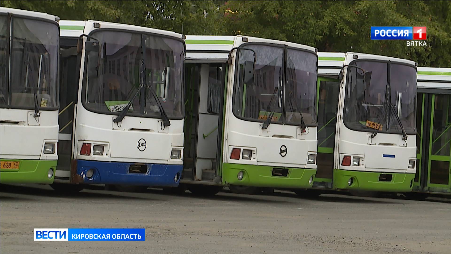 В Кирове обсуждают планы по изменению маршрутной сети общественного транспорта