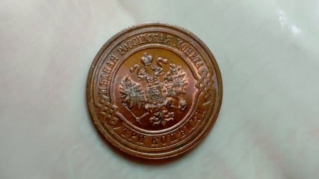 VID_20250530_011046
