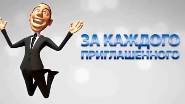 Презентация World GMN & NG за 7 минут