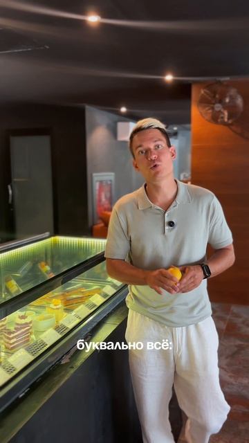 перспективы WB