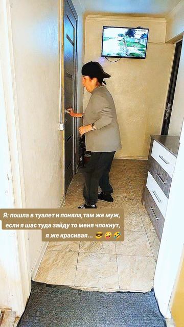 #Да #да🤣🤣🤣🤣🤣🤣