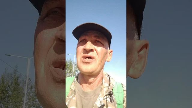 вот и ещё один день