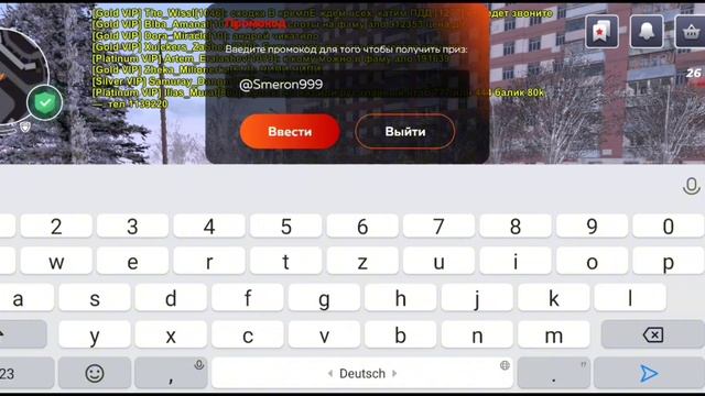СКАЧИВАЙТЕ BLACK RUSSIA ПО ЭТОЙ ССЫЛКЕ:  https://blackrussia.online/play.php