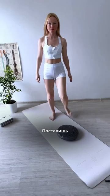 Если по утрам ты будешь ……..