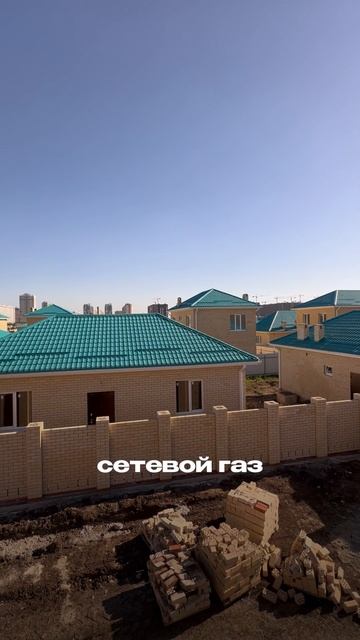 Дом с землёй за 6 млн - халява в Краснодаре