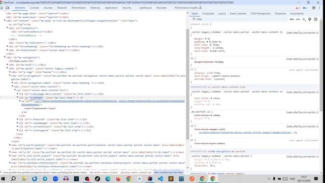 Автоматизация тестирования на практике. Java + Selenium. Уро?