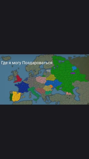 Приятно познакомиться.