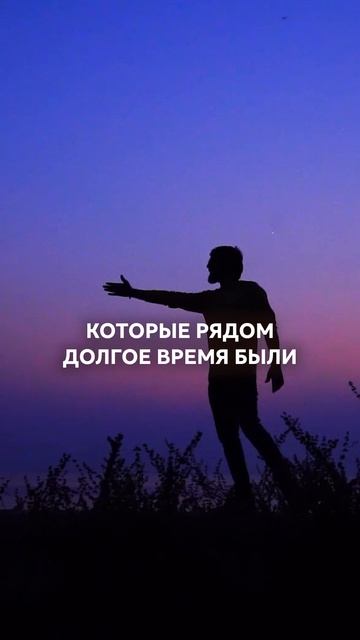 Измени свою жизнь на 180 градусов. И да, тебе это может не понравиться.