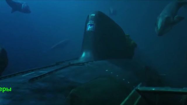 Кракен. Фильм 2025. Тизер-трейлер фильма.