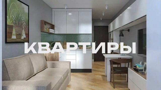 Представляем новый логотип BM GROUP development