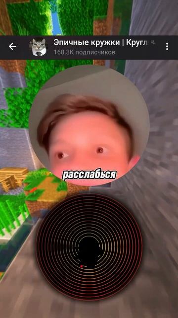 Отзывчивый отец