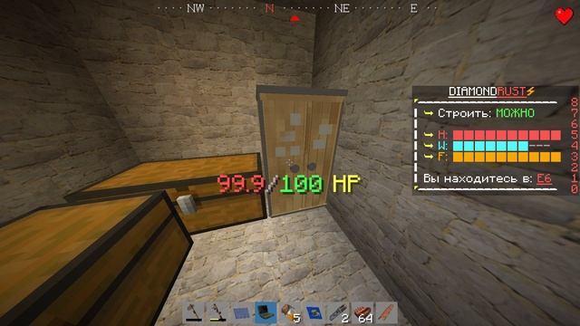 Выживание на режиме Rust в Майнкрафт!