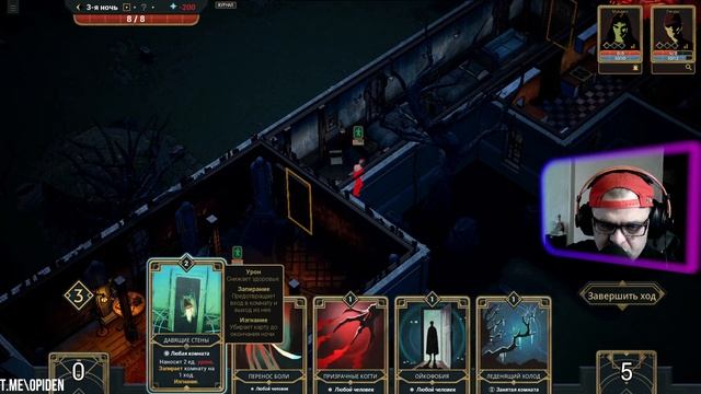#1 ПРОФИЛАКТИКА ИНФАРКТА | DECK OF HAUNTS | КАРТОЧНАЯ РОГАЛИК ИГРА #топыкатегорий