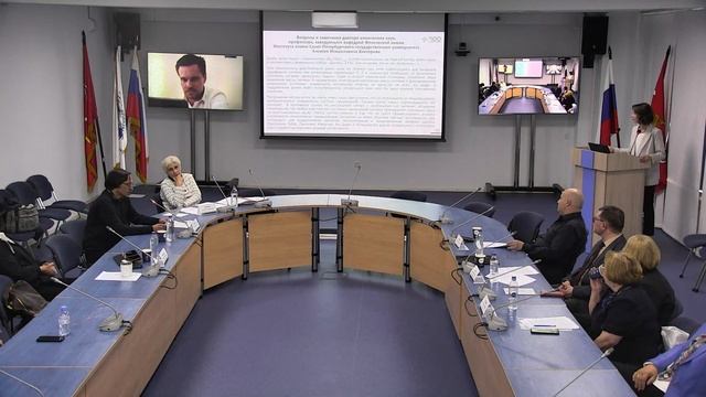 Toikka Maria Alexandrovna