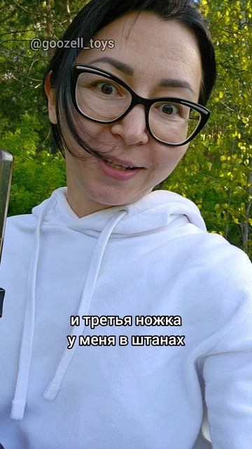 Немного закулисья моей работы))) Фотосессия игрушек со стороны порой выглядит очень смешно 😂