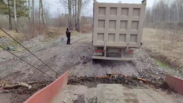 Перевозка техники буксиром
