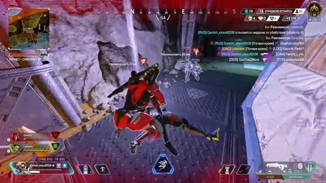 Apex legend |не понимаю как играть