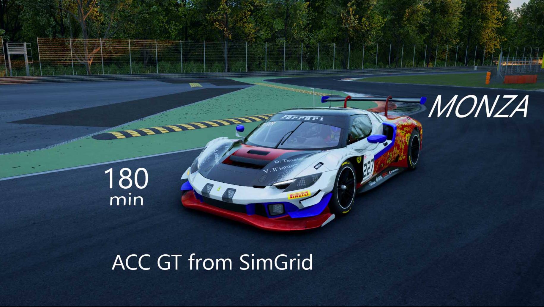 Assetto Corsa Competizione. ACC GT и SimGrid . 180 минут Monza