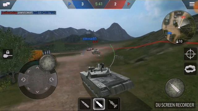 Tanktastic - крутейшая битва танков. Играю с реальными игроками.