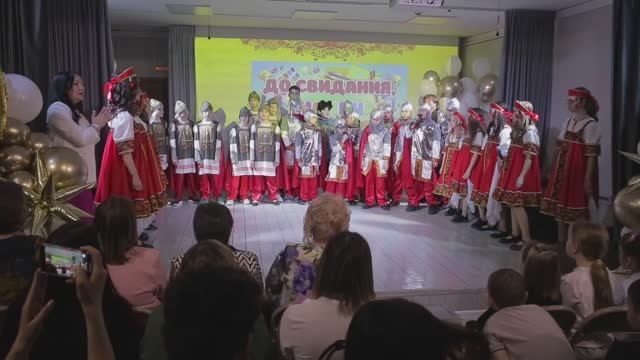 Прощание с начальной школой 4 класс 2025г.