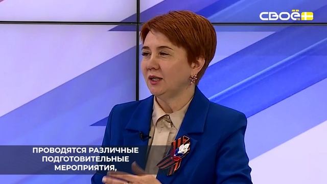 2025 год в системе образования объявлен Годом детского отдыха