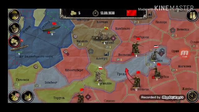 Страшная ошибка (World War II) #3