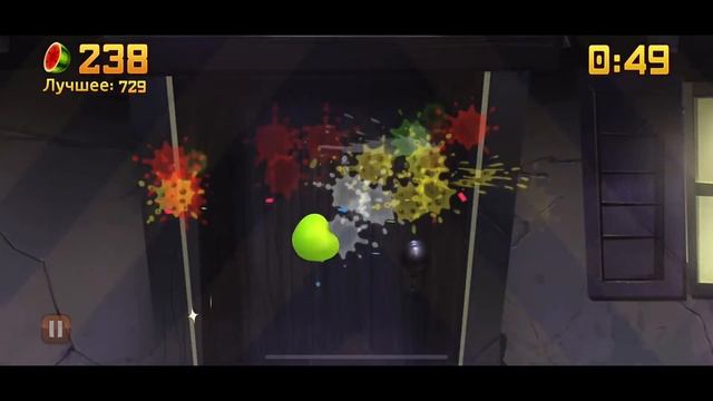 Играю в Fruit Ninja