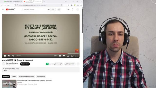Вопрос-ответ №200 (15.03.2024)