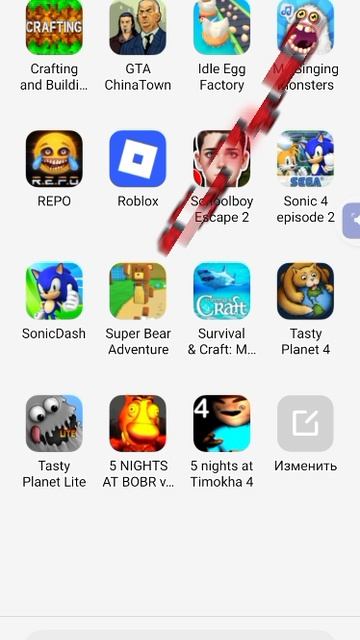 Игры с джойстиком