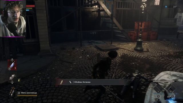 Обзор Lies of P - В поисках Джепетто/Знакомство с Софьей #3