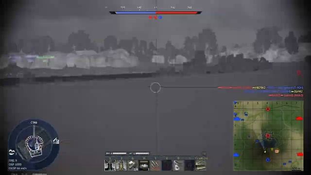 Совковая агрессия 2