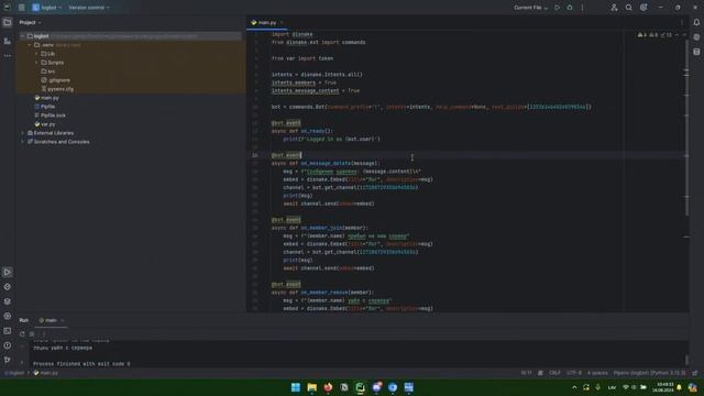 #9 | Пишем DISCORD бота с помощью PYTHON и DISNAKE | Дорабатываем б?