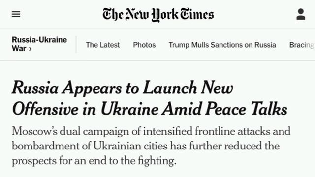🇷🇺⚔🇺🇦Россия в этом месяце продвигается самыми быстрыми темпами с ноября 2024: в мае она занимала