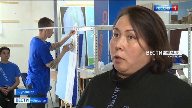 Пирӗн республикӑра 7-мӗш ҫул "Абилимпикс" чемпионат иртет