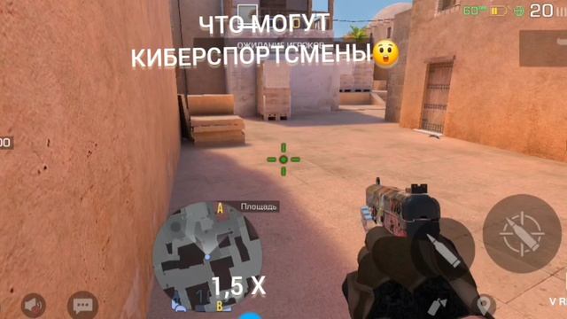 Простите за постанову🙏