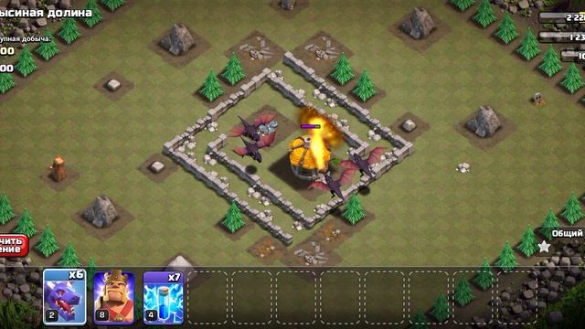 clash of clans 35