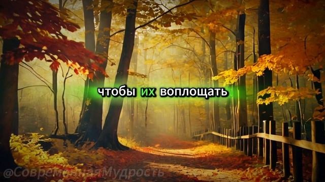 Покрась свой дом в этот ЦВЕТ, чтобы привлечь деньги и и