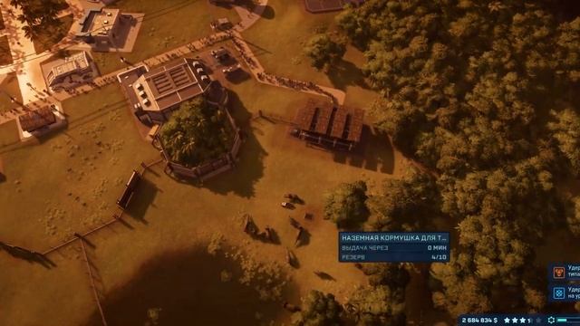 Jurassic World Evolution ┊Больной диплодок┊#13