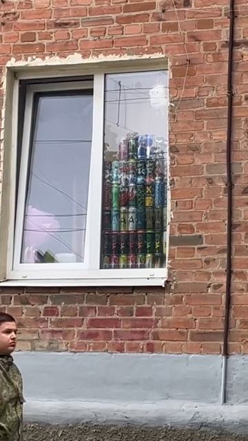 Увидел в окне