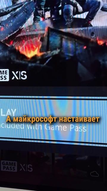 Из-за Xbox Series S задерживаются игры на старшую модель