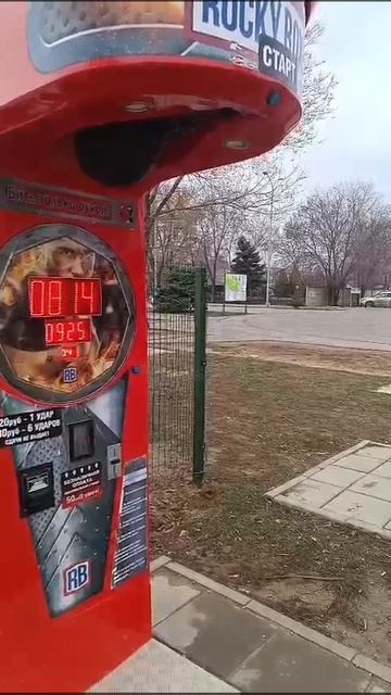 1000055533.mp4